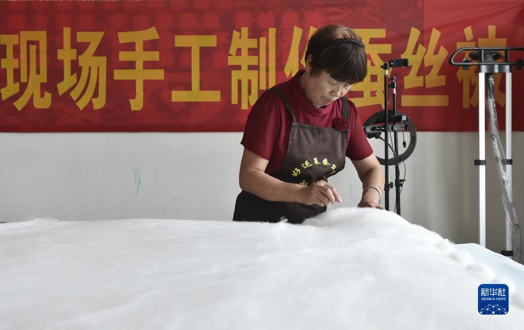 太阳集团娱乐网放2138